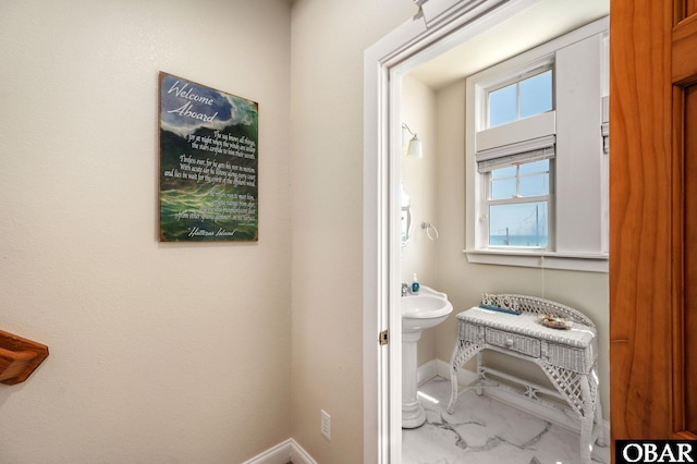 56432 NC-12 Hwy Lot 1, Hatteras, NC 27943 - bathroom featuring baseboards