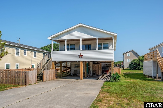 209 E Ario St Lot 2, Nags Head, NC 27959 - photo 2