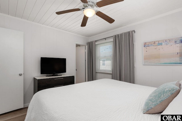 209 E Ario St Lot 2, Nags Head, NC 27959 - photo 19