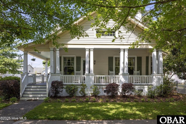 505 N Broad St, Edenton, NC 27932 - greek revival inspired property with a porch and a front yard