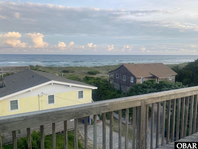 58221 Liberator Way Lot 1-3, Hatteras, NC 27943 - water view