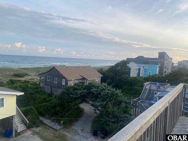 58221 Liberator Way Lot 1-3, Hatteras, NC 27943 - water view
