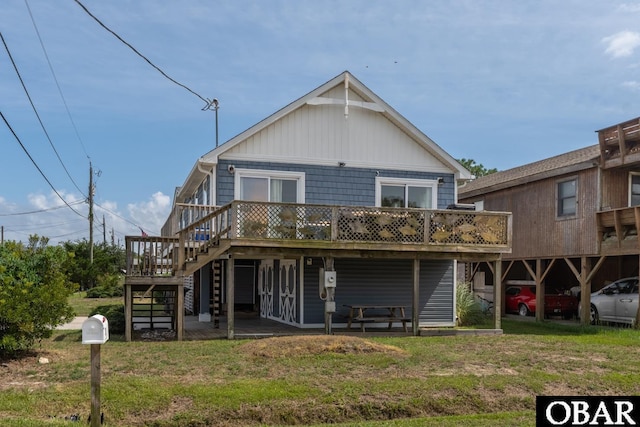 301 Suffolk St Lot 792, Kill Devil Hills, NC 27948 - photo 3