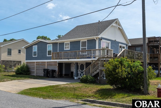 301 Suffolk St Lot 792, Kill Devil Hills, NC 27948 - photo 1