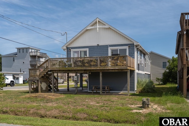 301 Suffolk St Lot 792, Kill Devil Hills, NC 27948 - photo 33