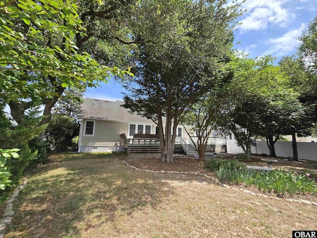 126 Baum Bay Dr Lot B, Kill Devil Hills, NC 27948 - photo 28