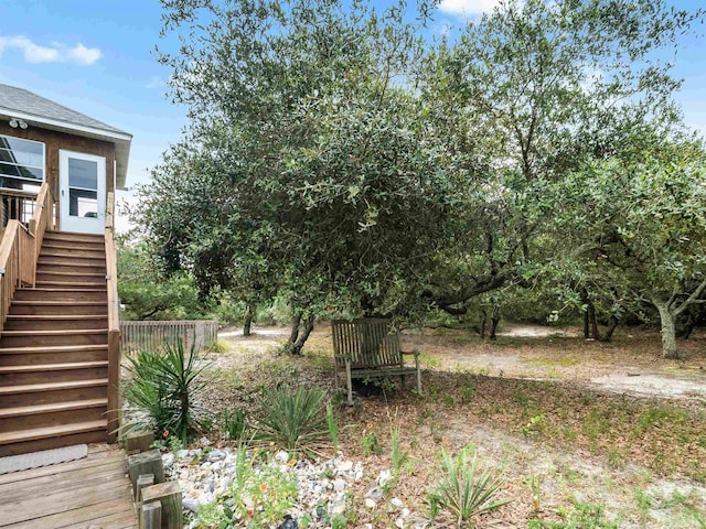 view of yard with stairway