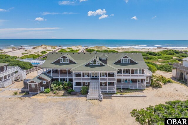 1459 Ocean Pearl Rd Lot 2, 3A, 3B, Corolla, NC 27927 - view of subject property with a large body of water