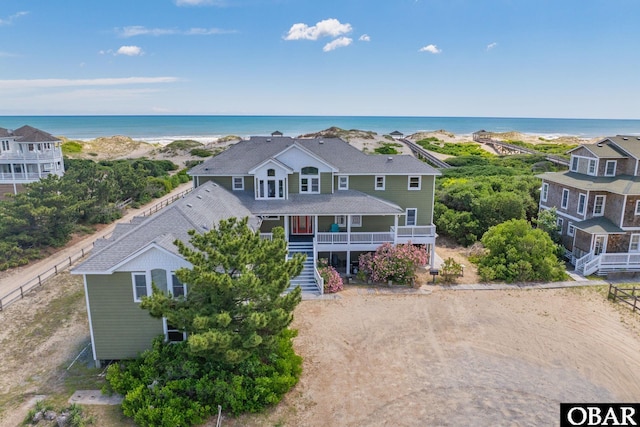 1459 Ocean Pearl Rd Lot 2, 3A, 3B, Corolla, NC 27927 - aerial view of property and surrounding area featuring a large body of water