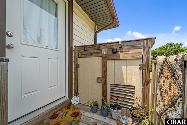 57194 M V Australia Ln, Hatteras, NC 27943 - view of entrance to property
