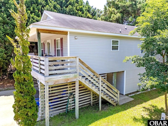 2818 S Pamlico Ave Lot # 2, Nags Head, NC 27959 - photo 4
