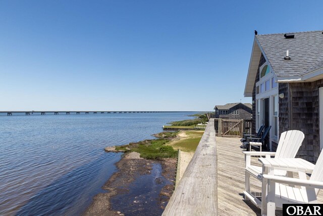 23165 Wimble Shoals Dr Lot 1, Rodanthe, NC 27968 - photo 31
