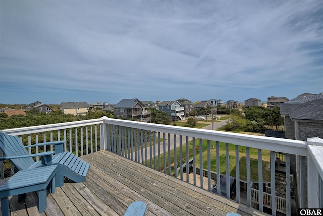53222 Runboat Cir Lot 42, Frisco, NC 27936 - photo 29