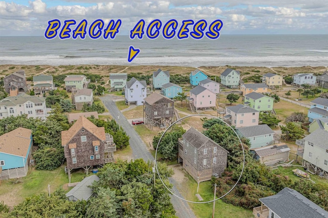 40270 Croaker Ct Lot D, Avon, NC 27915 - drone / aerial view of expansive beach