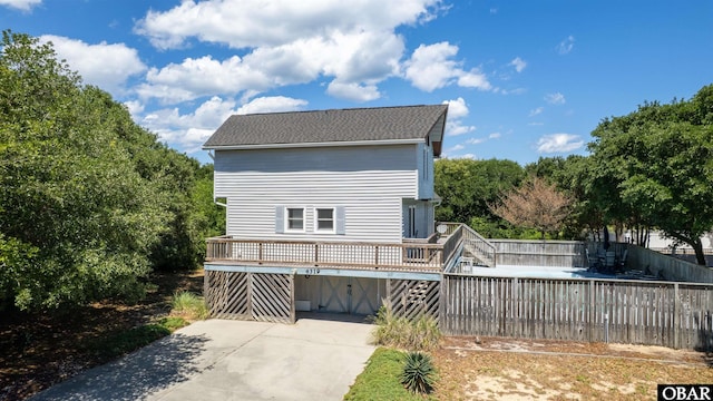 4319 Seascape Dr Lot 433, Kitty Hawk, NC 27949 - photo 33