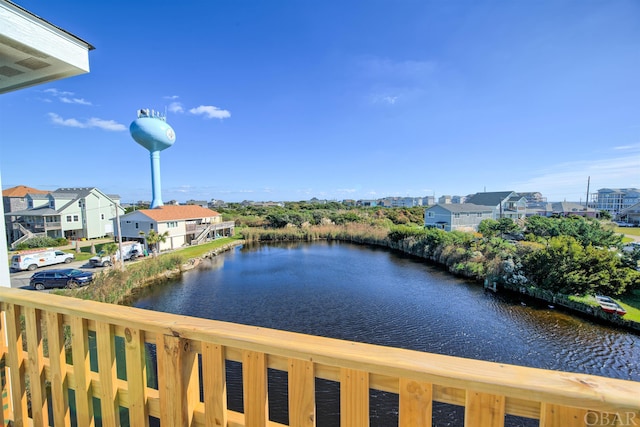 56185 Cedar Ave Lot 5, Hatteras, NC 27943 - property view of water featuring a residential view