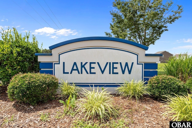 307 Sunny Lk Lot 106, Moyock, NC 27958 - view of community sign