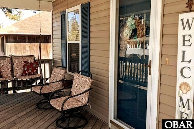 703 Suffolk St Lot 934, Kill Devil Hills, NC 27948 - view of porch