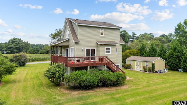 164 Foster Forbes Rd Lot # 97M, Powells Point, NC 27966 - photo 46
