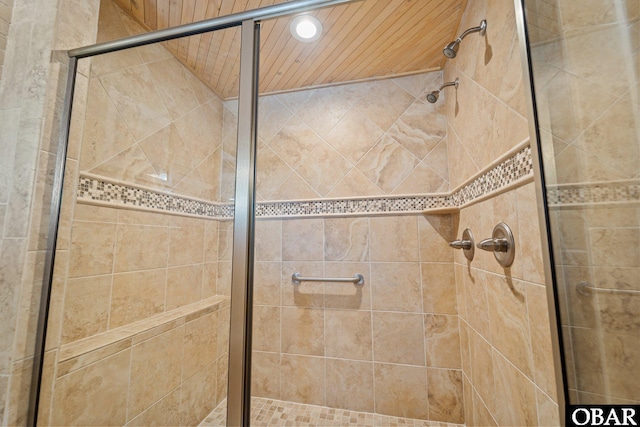 bathroom featuring a shower stall