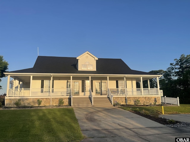 000 Royal Tern Way Lot 229, Hertford, NC 27944