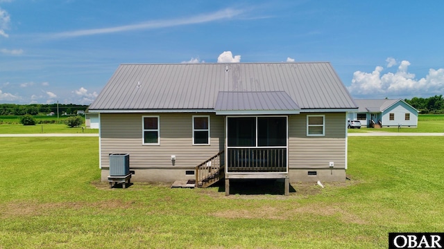 269 Lakeview Ct Lot 12, Engelhard, NC 27824 - back of property featuring a lawn, a metal roof, and crawl space