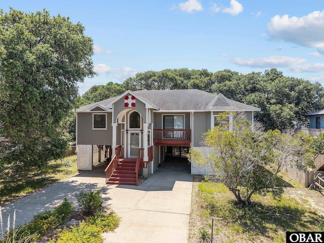 313 W Eden St Lot # 14-16, Kill Devil Hills, NC 27948 - photo 45