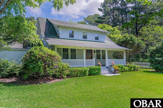 1249 N Hwy 64/264 Lot 1, Manteo, NC 27954 - photo 1