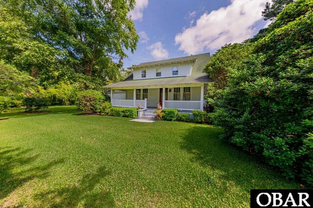 1249 N Hwy 64/264 Lot 1, Manteo, NC 27954 - photo 6