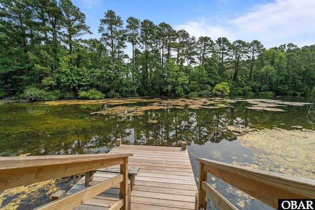 56 Ginguite Trl Lot 9, Southern Shores, NC 27949 - dock area with a water view and a forest view