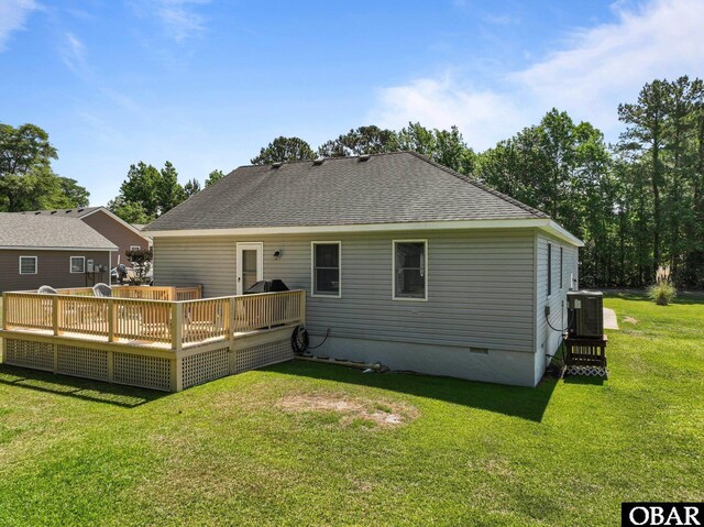 122 Tanali Dr Lot 5, Manteo, NC 27954 - photo 29