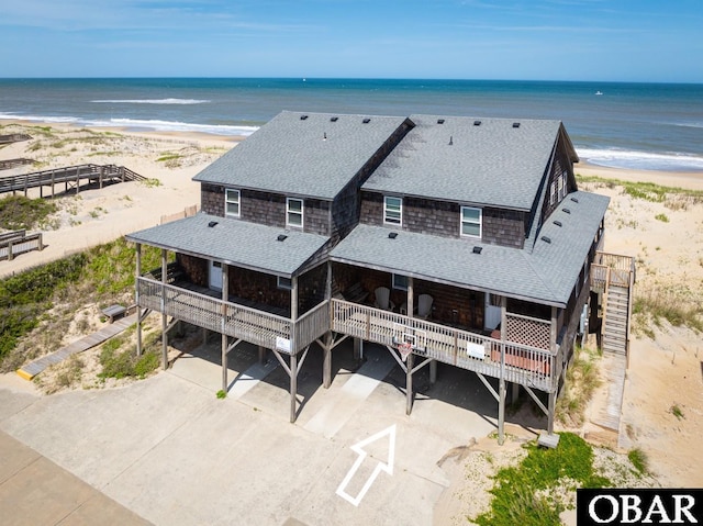 9601 S Old Oregon Inlet Rd Unit D, Nags Head, NC 27959 - photo 1