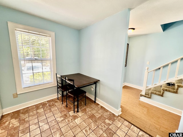 office area featuring baseboards