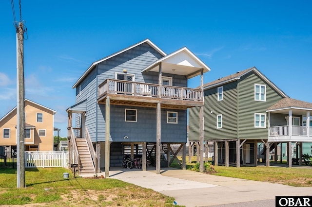 702 N Memorial Blvd Lot 3, Kill Devil Hills, NC 27948 - photo 45