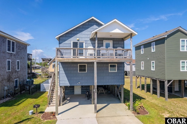 702 N Memorial Blvd Lot 3, Kill Devil Hills, NC 27948 - photo 41