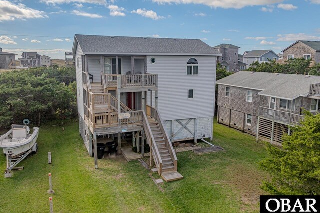 53244 Robin Ln Lot 9, Frisco, NC 27936 - photo 1