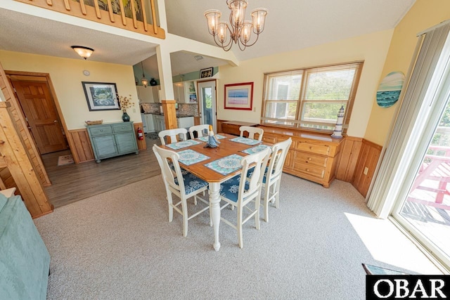 23163 W Corbina Dr Lot 38, Rodanthe, NC 27968 - photo 7