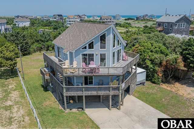 23163 W Corbina Dr Lot 38, Rodanthe, NC 27968 - photo 1