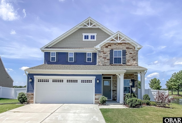 100 Sunny Lk Lot # 143, Moyock, NC 27958 - photo 1