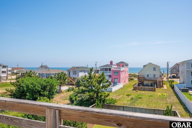 5009 Lindbergh Ave Lot 28, Kitty Hawk, NC 27949 - water view