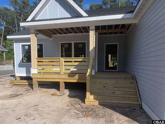 268 Airport Rd Lot 48, Manteo, NC 27954 - photo 5