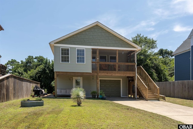 102 Craigy Ct Lot 76, Kill Devil Hills, NC 27948 - photo 1