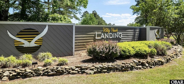 4005 Ivy Ln Lot # 16, Kitty Hawk, NC 27949 - view of community sign