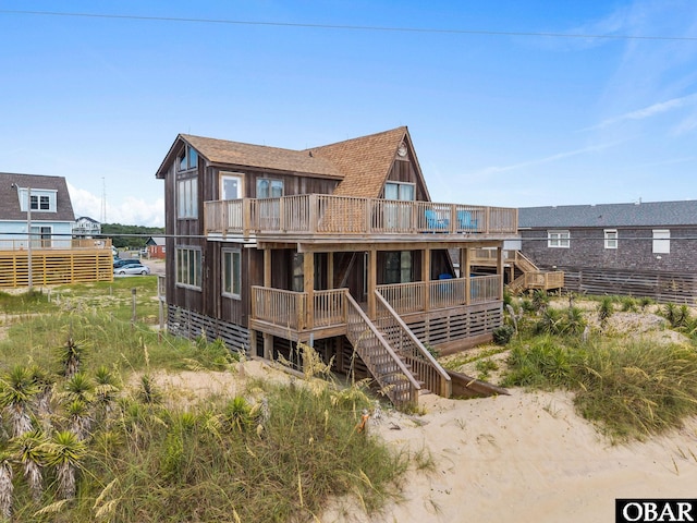 46017 S Tower Circle Rd Lot 7, Buxton, NC 27920 - photo 40
