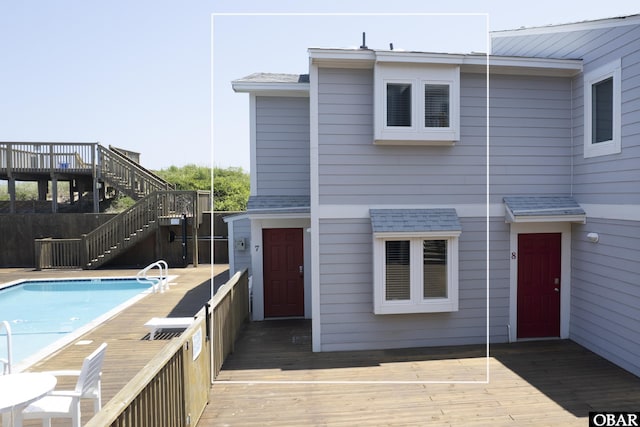 1801 S Virginia Dare Trl Unit # 7, Kill Devil Hills, NC 27948 - photo 1