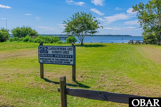 105 Rocky Mount St Lot 399, Kill Devil Hills, NC 27949 - exterior view