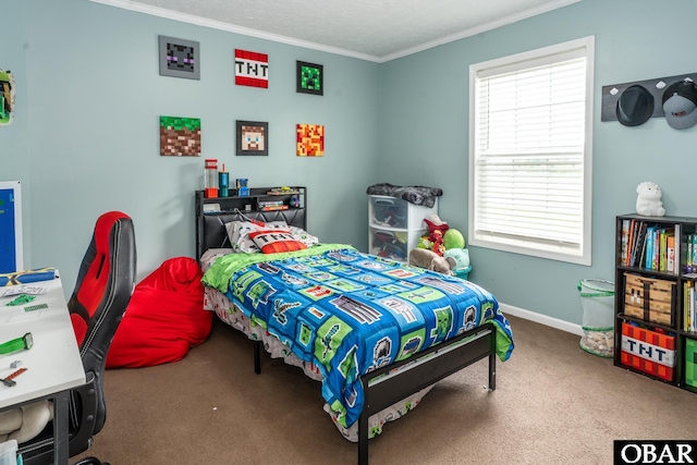 21 Pearce Point Dr, Columbia, NC 27925 - photo 21
