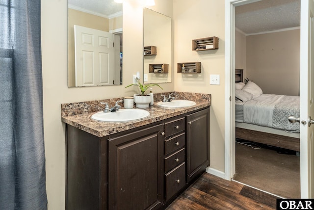 21 Pearce Point Dr, Columbia, NC 27925 - photo 16