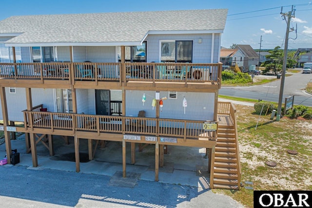8643-B S Old Oregon Inlet Rd Unit 31, Nags Head, NC 27959 - photo 1