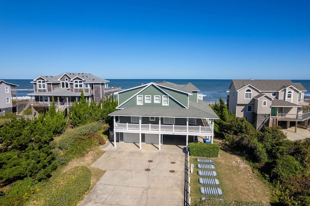 151 Buffell Head Rd Lot 179, Duck, NC 27949 - view from above of property with a nearby body of water